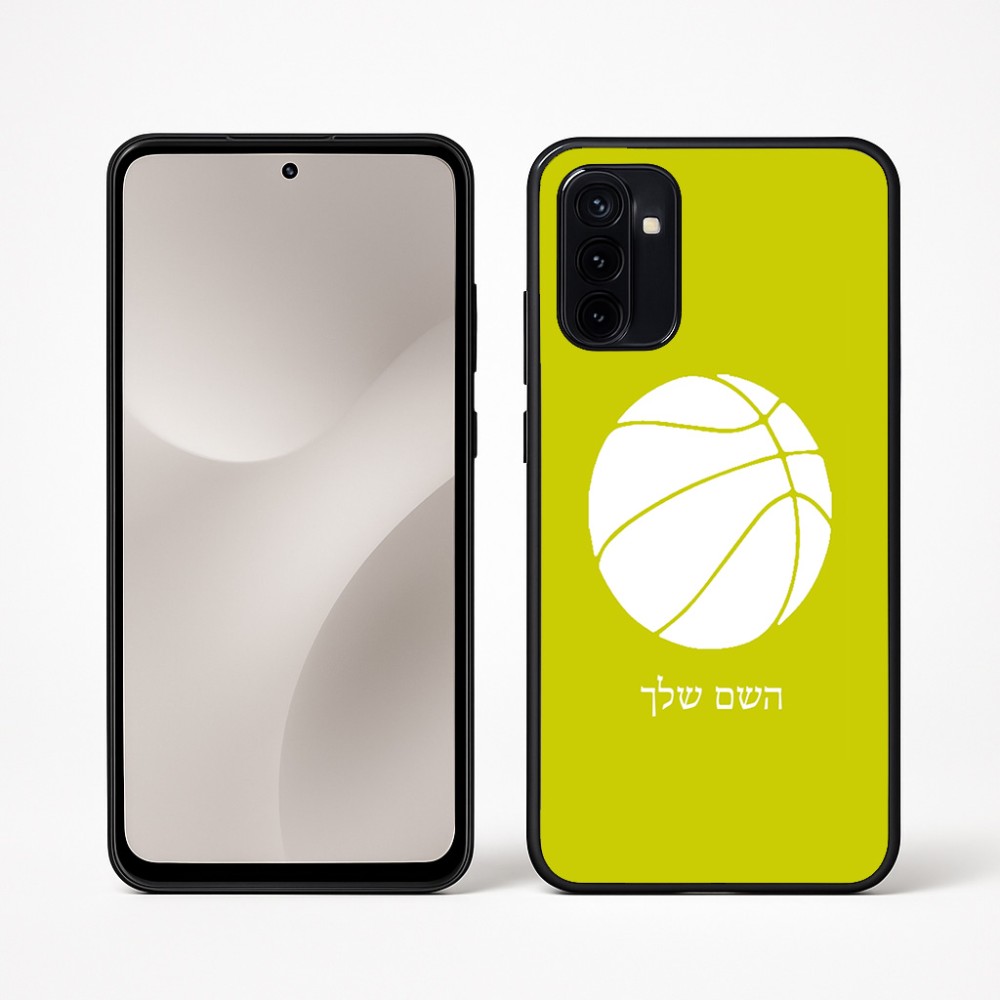 כיסוי בעיצוב אישי עם השם שלך לדגם - Motorola Moto G67 Power 5G בעיצוב כדורסל