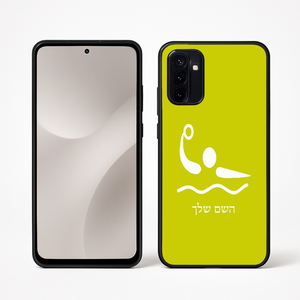 כיסוי בעיצוב אישי עם השם שלך לדגם - Motorola Moto G67 Power 5G בעיצוב כדור מים אולימפי