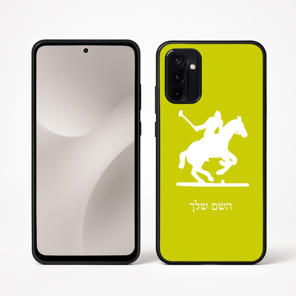 כיסוי בעיצוב אישי עם השם שלך לדגם - Motorola Moto G67 Power 5G בעיצוב שחקן פולו - סוס