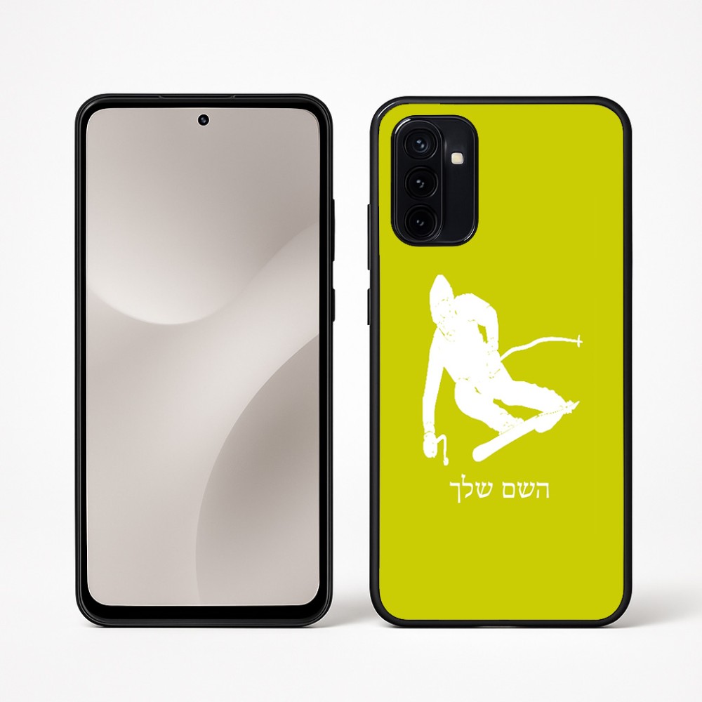 כיסוי בעיצוב אישי עם השם שלך לדגם - Motorola Moto G67 Power 5G בעיצוב סקי