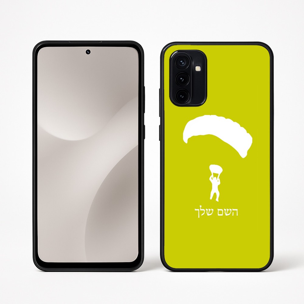 כיסוי בעיצוב אישי עם השם שלך לדגם - Motorola Moto G67 Power 5G בעיצוב צניחה חופשית