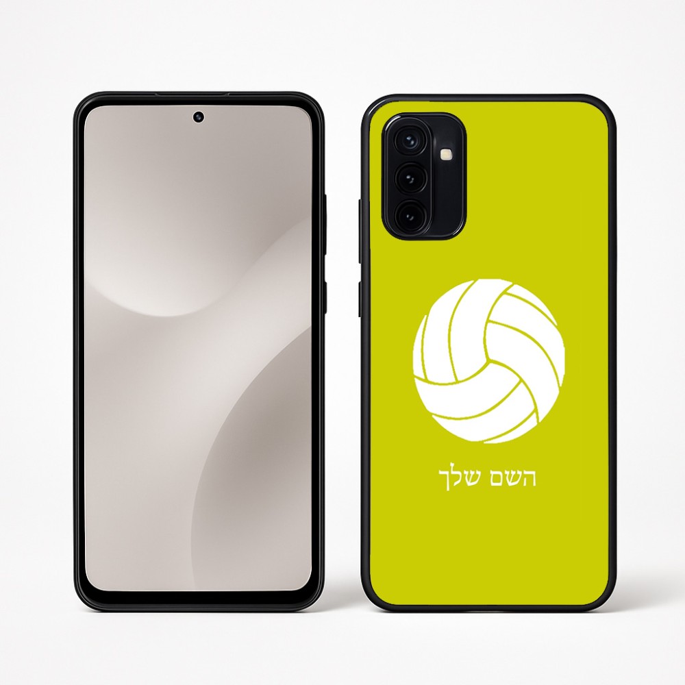 כיסוי בעיצוב אישי עם השם שלך לדגם - Motorola Moto G67 Power 5G בעיצוב כדור כדורעף