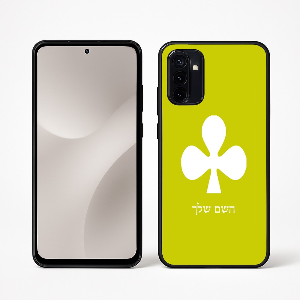 כיסוי בעיצוב אישי עם השם שלך לדגם - Motorola Moto G67 Power 5G בעיצוב אגם