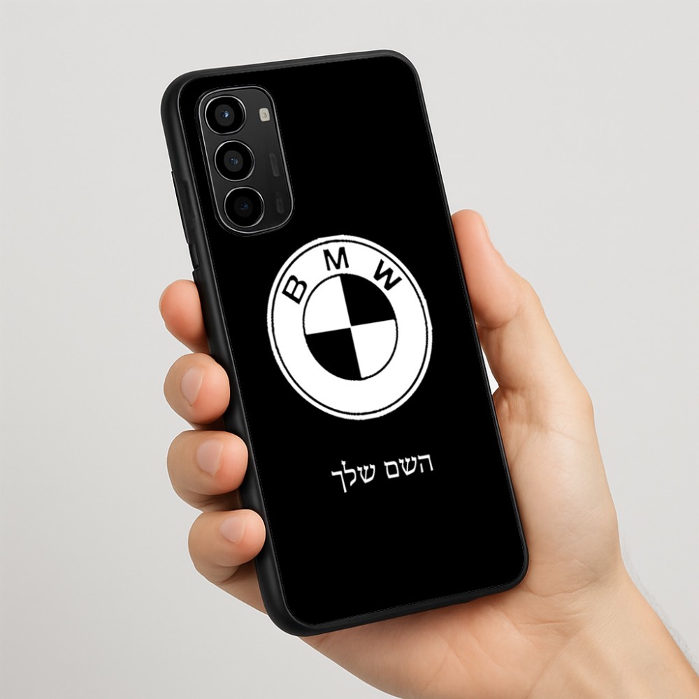 כיסוי בעיצוב אישי עם השם שלך לדגם - Motorola Moto G67 Power 5G בעיצוב ב.מ.וו