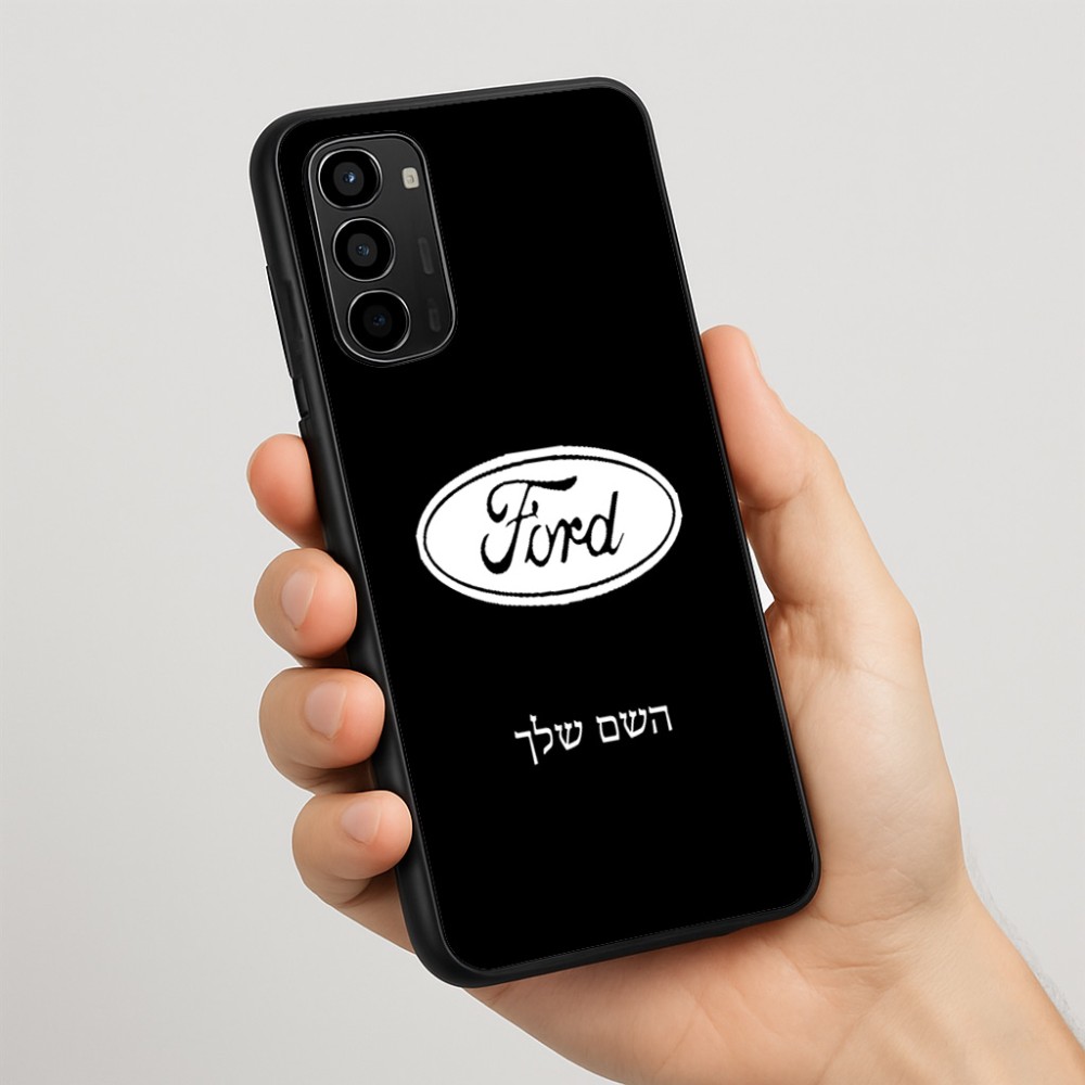 כיסוי בעיצוב אישי עם השם שלך לדגם - Motorola Moto G67 Power 5G בעיצוב לחצות