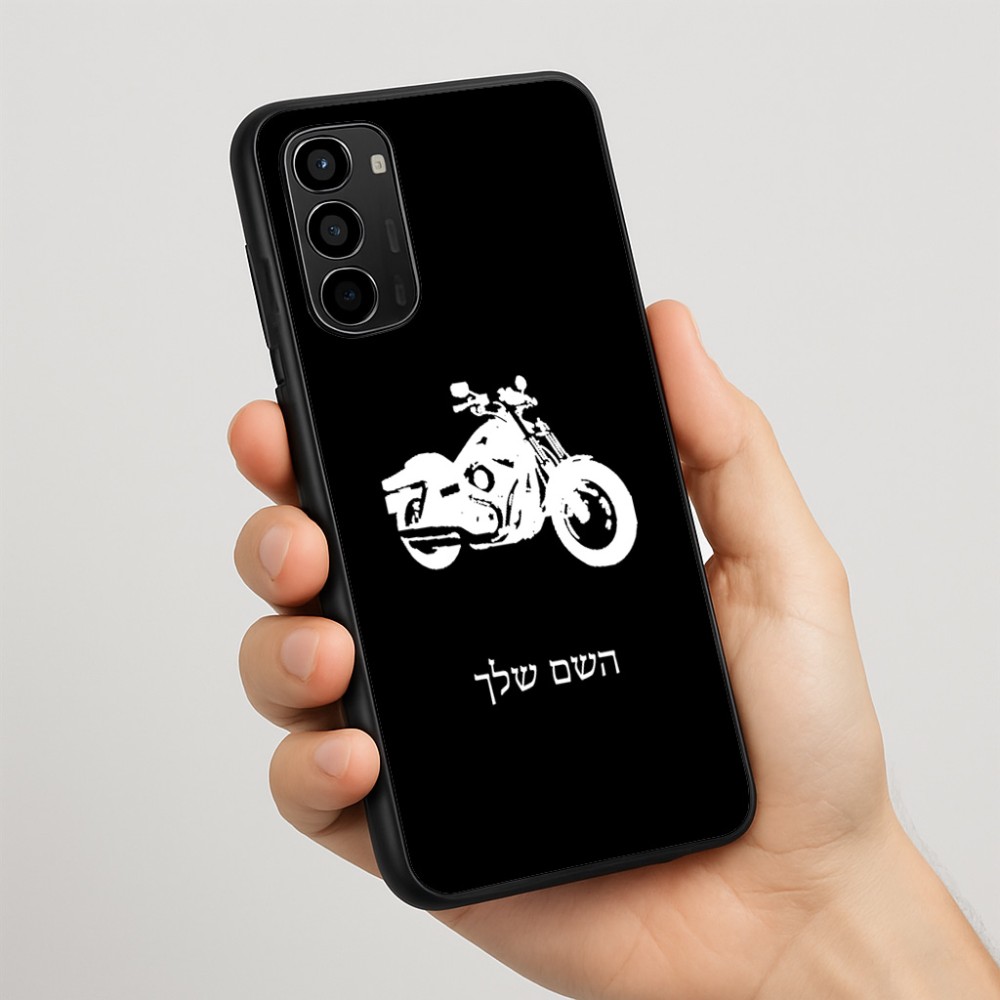 כיסוי בעיצוב אישי עם השם שלך לדגם - Motorola Moto G67 Power 5G בעיצוב הארלי-דיווידסון