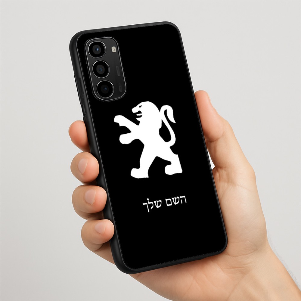כיסוי בעיצוב אישי עם השם שלך לדגם - Motorola Moto G67 Power 5G בעיצוב פיג'ו