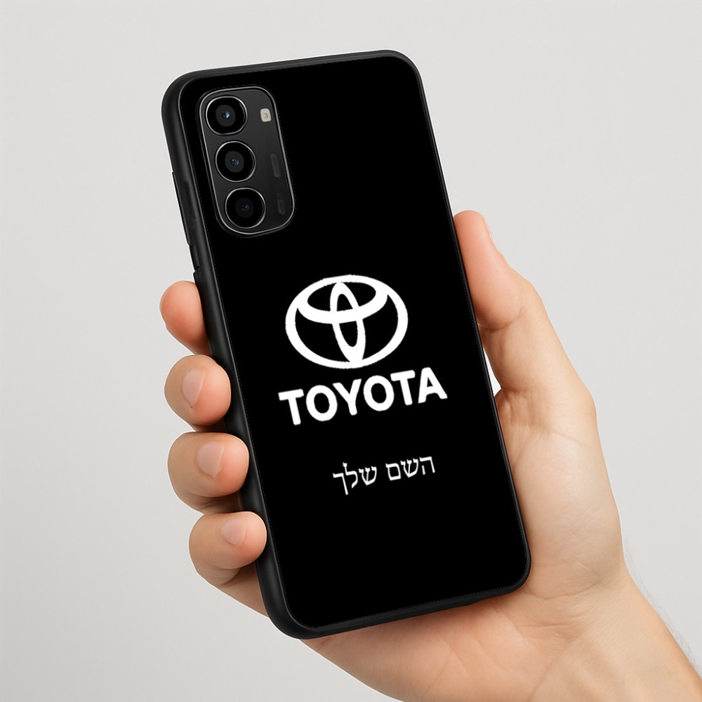כיסוי בעיצוב אישי עם השם שלך לדגם - Motorola Moto G67 Power 5G בעיצוב טויוטה