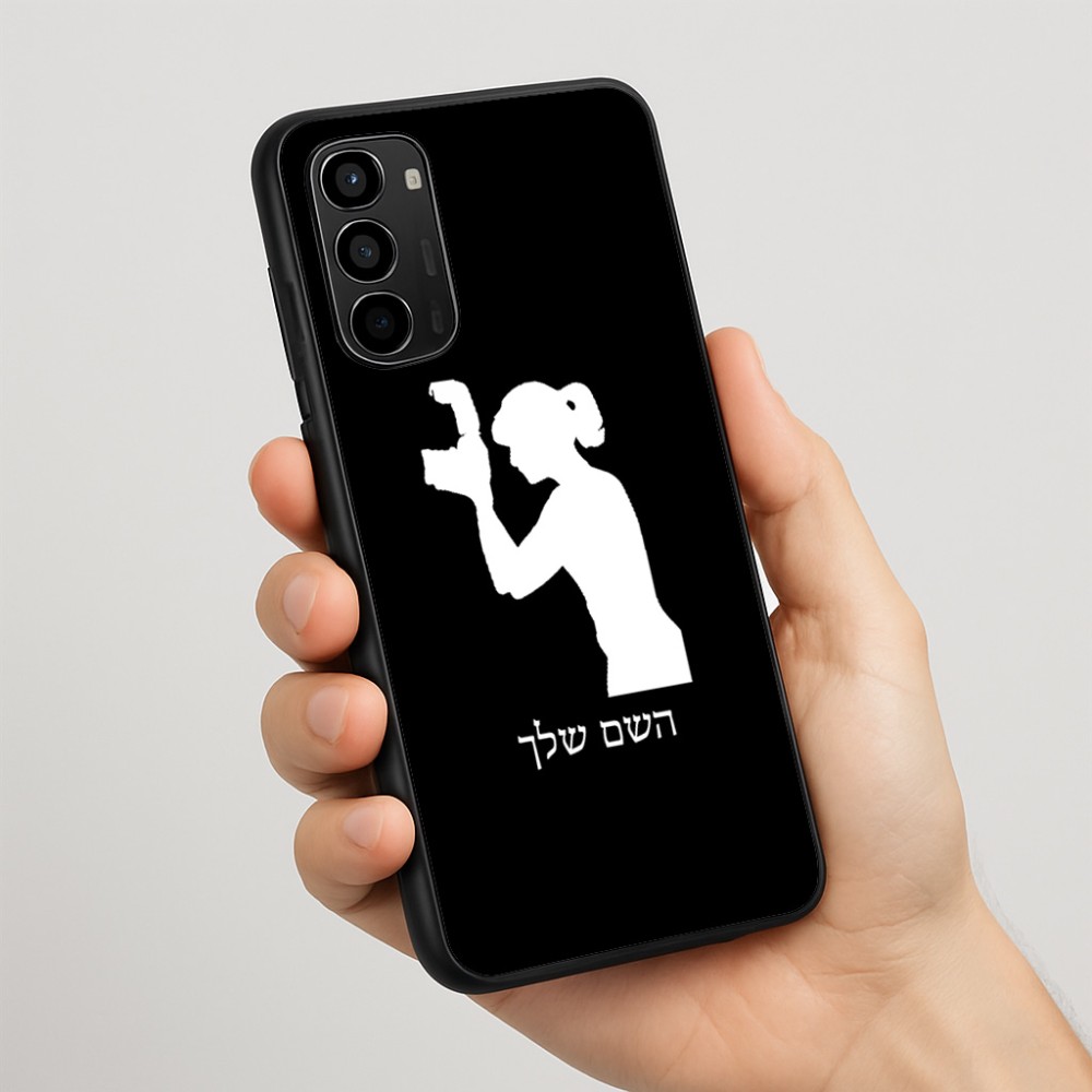 כיסוי בעיצוב אישי עם השם שלך לדגם - Motorola Moto G67 Power 5G בעיצוב צלמת - אישה