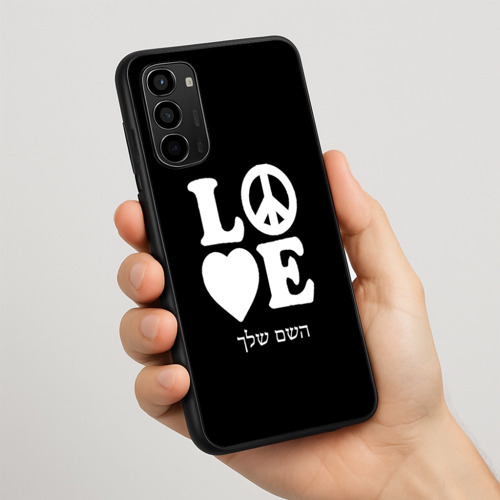 כיסוי בעיצוב אישי עם השם שלך לדגם - Motorola Moto G67 Power 5G בעיצוב אהבה