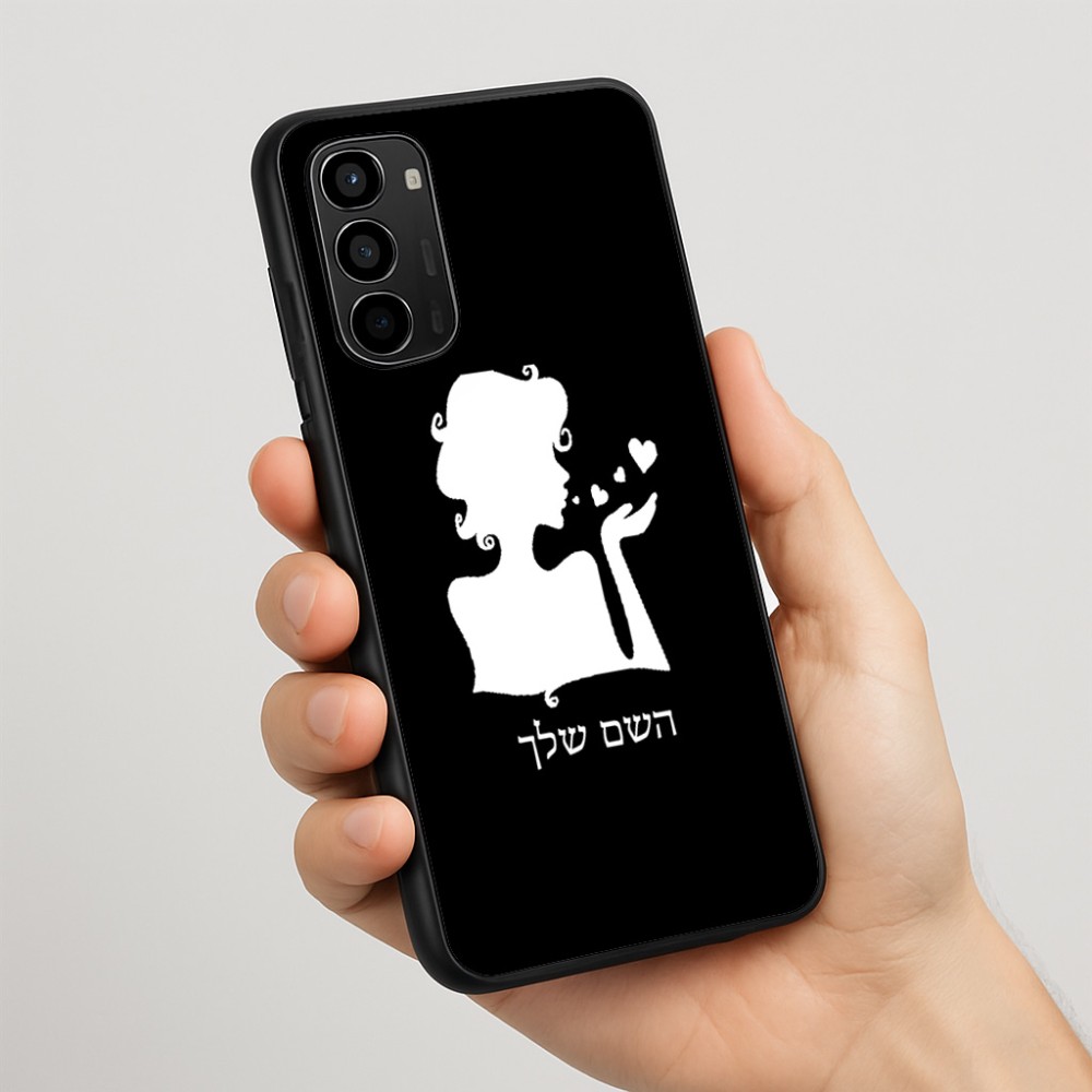 כיסוי בעיצוב אישי עם השם שלך לדגם - Motorola Moto G67 Power 5G בעיצוב אהבת נשים