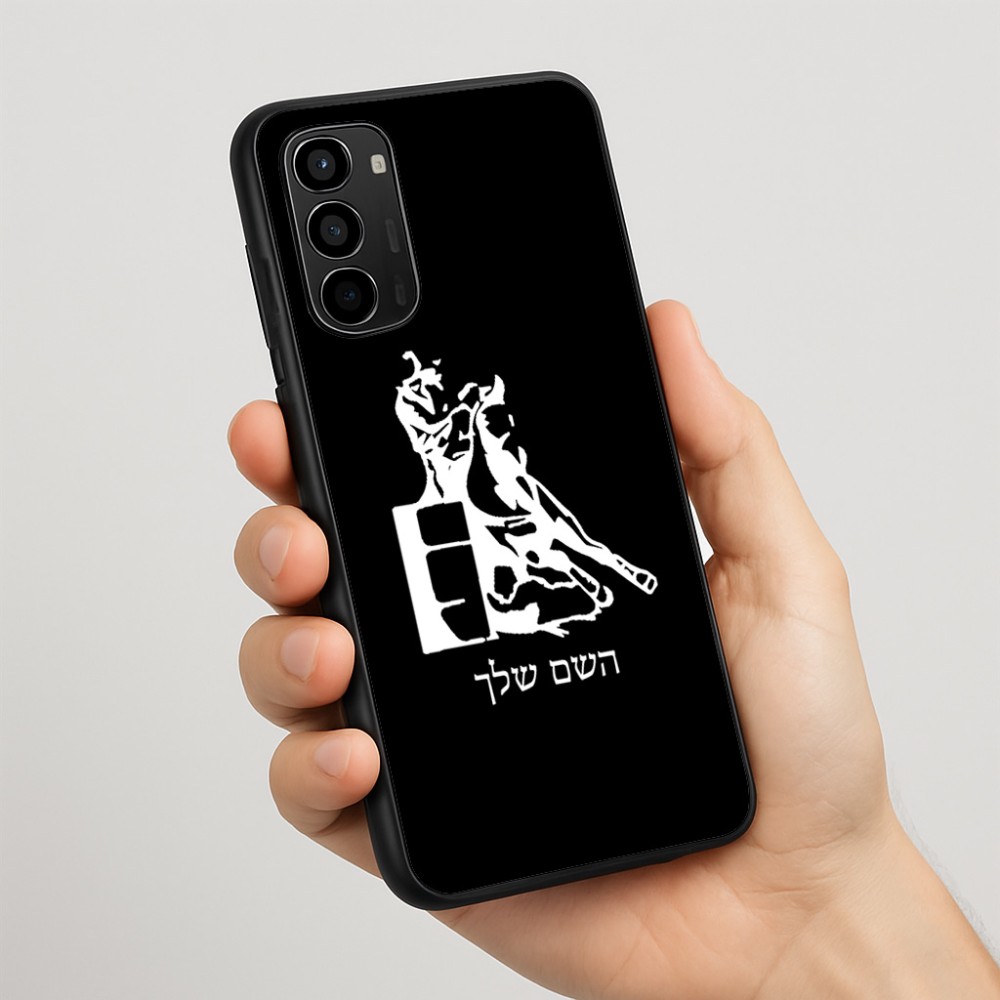 כיסוי בעיצוב אישי עם השם שלך לדגם - Motorola Moto G67 Power 5G בעיצוב קאוגירל
