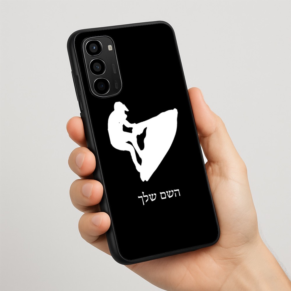 כיסוי בעיצוב אישי עם השם שלך לדגם - Motorola Moto G67 Power 5G בעיצוב אופנוע ים