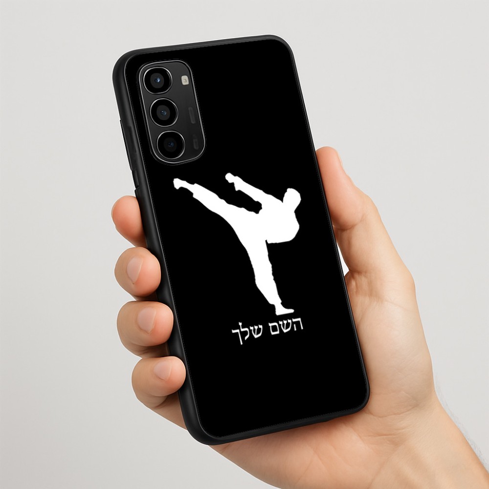 כיסוי בעיצוב אישי עם השם שלך לדגם - Motorola Moto G67 Power 5G בעיצוב קרטה