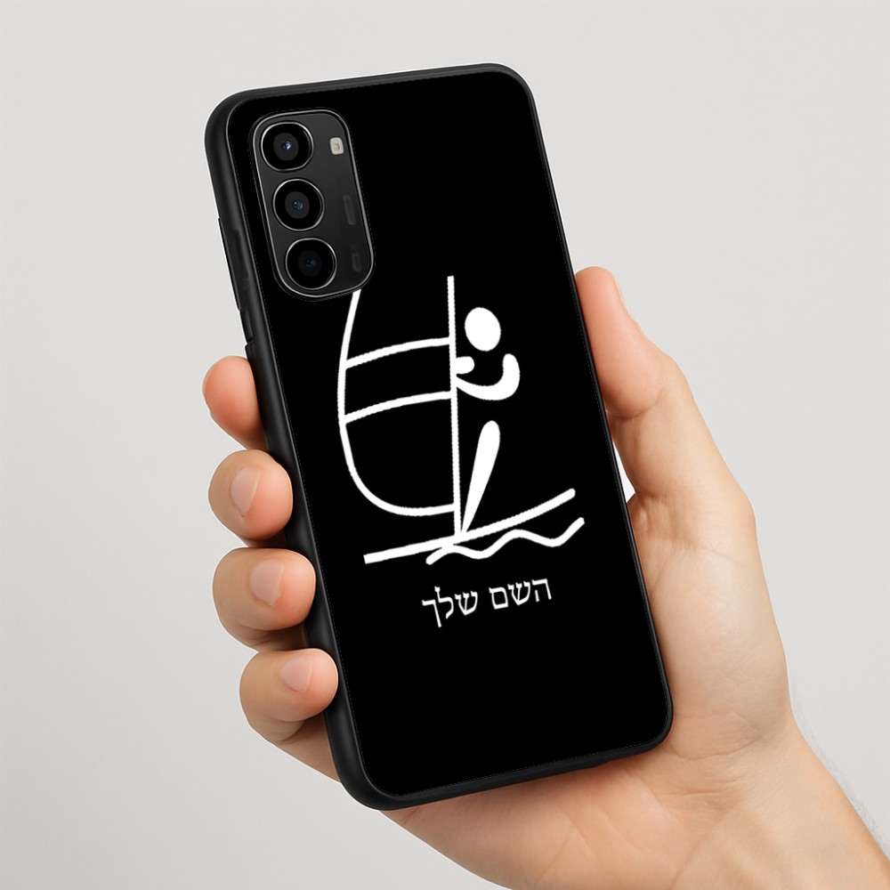 כיסוי בעיצוב אישי עם השם שלך לדגם - Motorola Moto G67 Power 5G בעיצוב שייט אולימפי