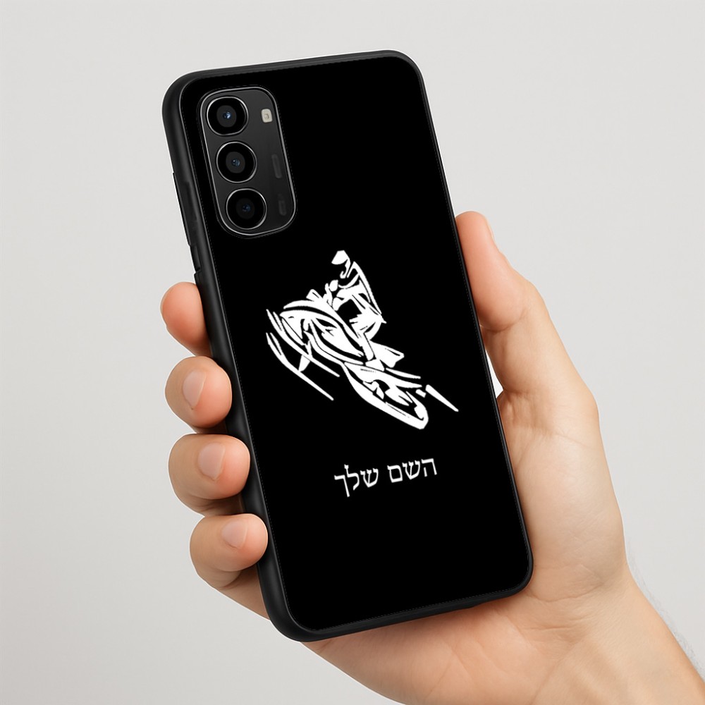 כיסוי בעיצוב אישי עם השם שלך לדגם - Motorola Moto G67 Power 5G בעיצוב אופנוע שלג