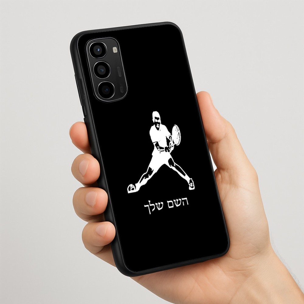 כיסוי בעיצוב אישי עם השם שלך לדגם - Motorola Moto G67 Power 5G בעיצוב שחקן טניס