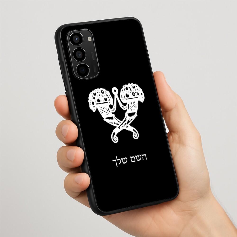 כיסוי בעיצוב אישי עם השם שלך לדגם - Motorola Moto G67 Power 5G בעיצוב פרחי קרן