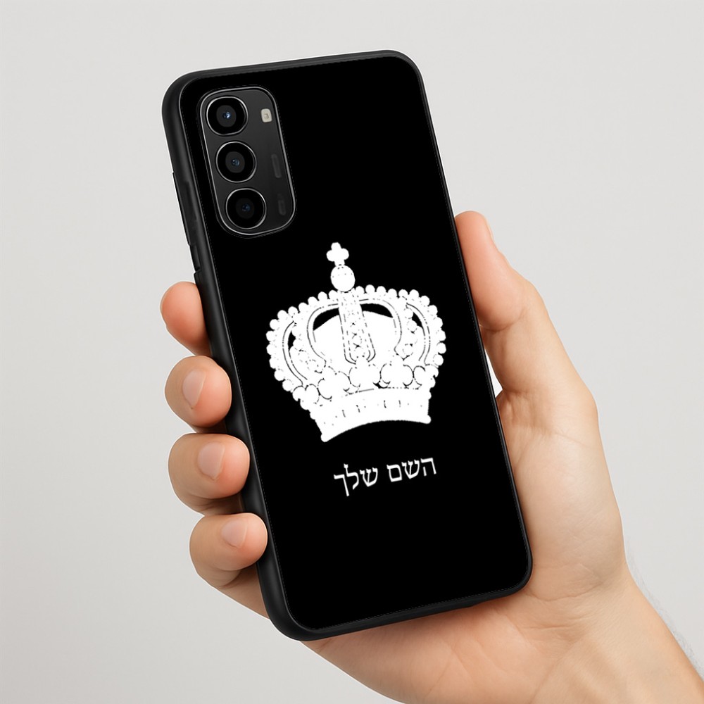 כיסוי בעיצוב אישי עם השם שלך לדגם - Motorola Moto G67 Power 5G בעיצוב כתר מלכותי