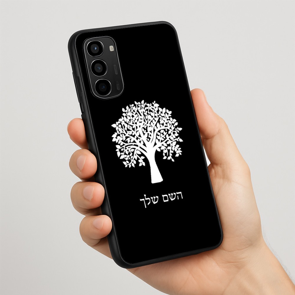 כיסוי בעיצוב אישי עם השם שלך לדגם - Motorola Moto G67 Power 5G בעיצוב עץ