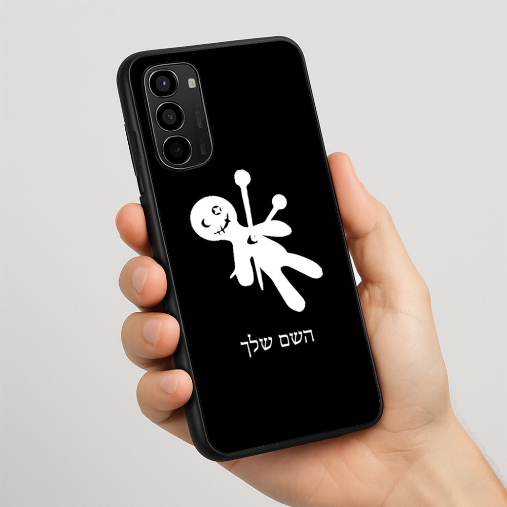 כיסוי בעיצוב אישי עם השם שלך לדגם - Motorola Moto G67 Power 5G בעיצוב וודו