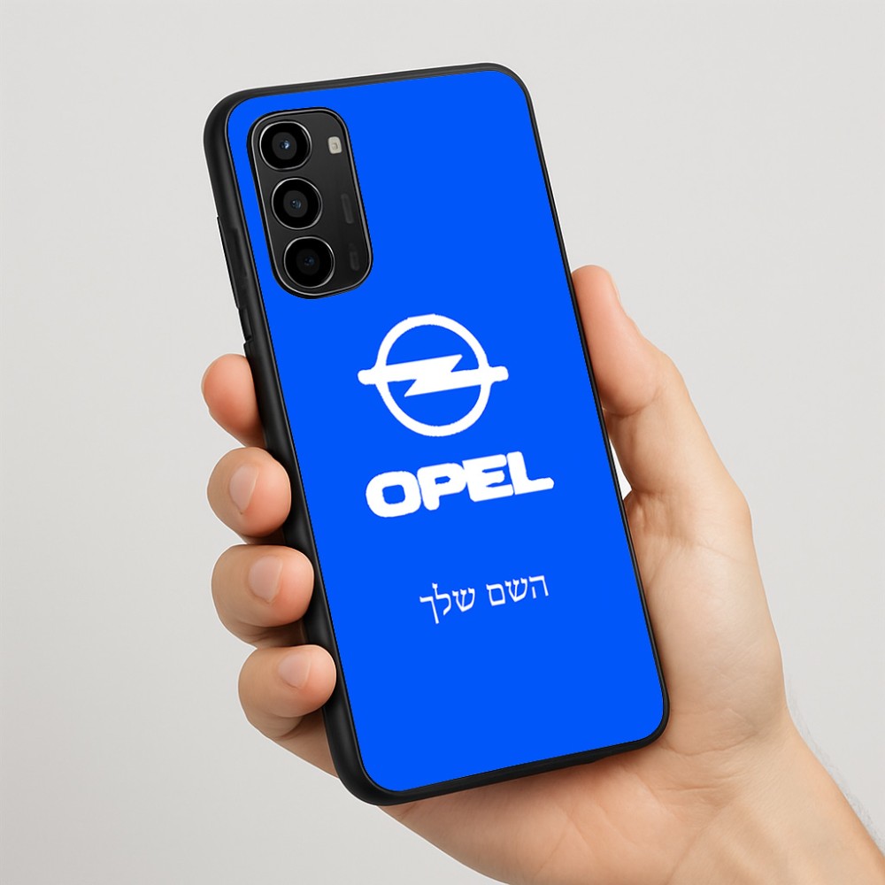 כיסוי בעיצוב אישי עם השם שלך לדגם - Motorola Moto G67 Power 5G בעיצוב אופל