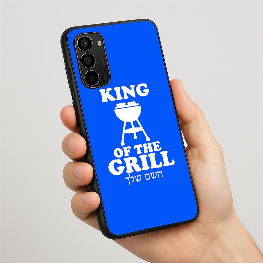 כיסוי בעיצוב אישי עם השם שלך לדגם - Motorola Moto G67 Power 5G בעיצוב מלך הגריל