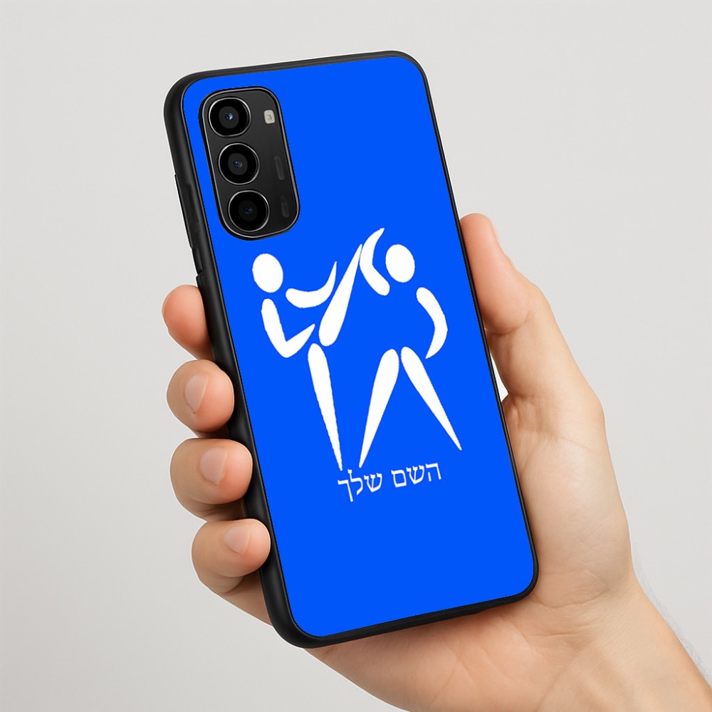 כיסוי בעיצוב אישי עם השם שלך לדגם - Motorola Moto G67 Power 5G בעיצוב לוחמים אולימפיים