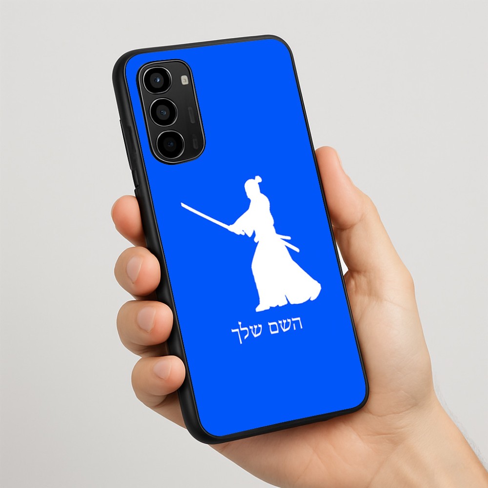 כיסוי בעיצוב אישי עם השם שלך לדגם - Motorola Moto G67 Power 5G בעיצוב סמוראי