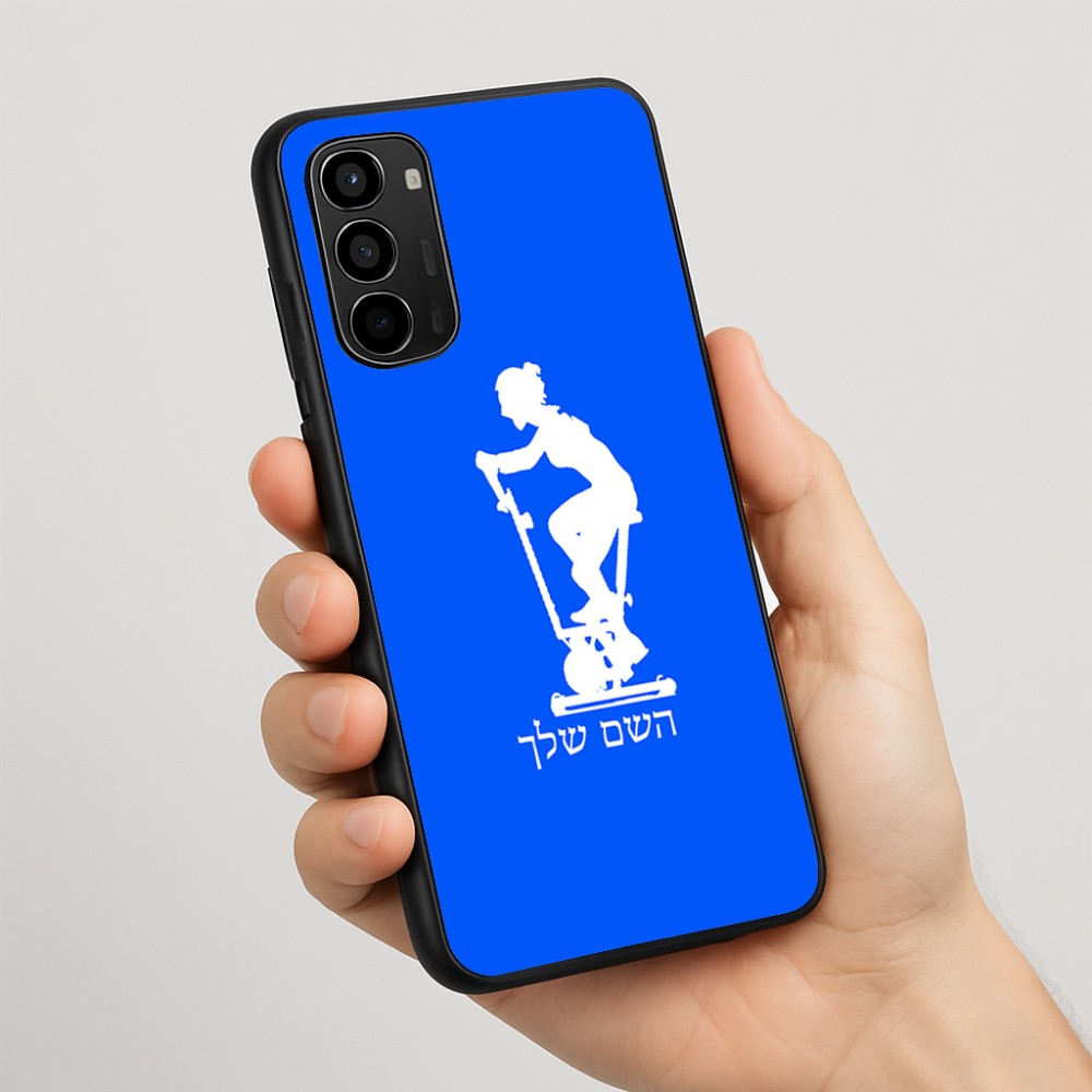 כיסוי בעיצוב אישי עם השם שלך לדגם - Motorola Moto G67 Power 5G בעיצוב אימון ספינינג - אישה
