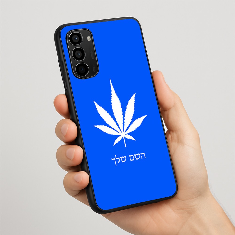 כיסוי בעיצוב אישי עם השם שלך לדגם - Motorola Moto G67 Power 5G בעיצוב עלה מריחואנה - גראס