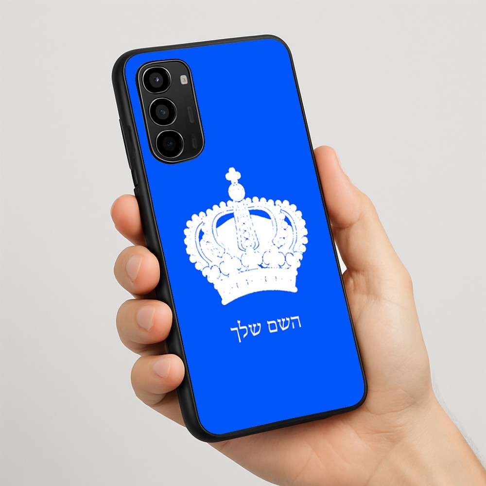 כיסוי בעיצוב אישי עם השם שלך לדגם - Motorola Moto G67 Power 5G בעיצוב כתר מלכותי