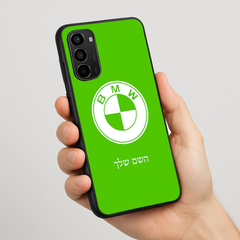 כיסוי בעיצוב אישי עם השם שלך לדגם - Motorola Moto G67 Power 5G בעיצוב ב.מ.וו
