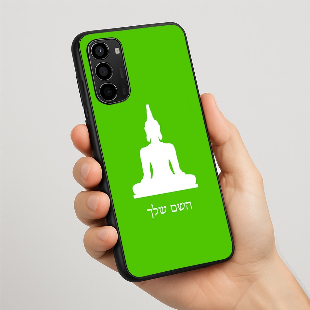 כיסוי בעיצוב אישי עם השם שלך לדגם - Motorola Moto G67 Power 5G בעיצוב בודה