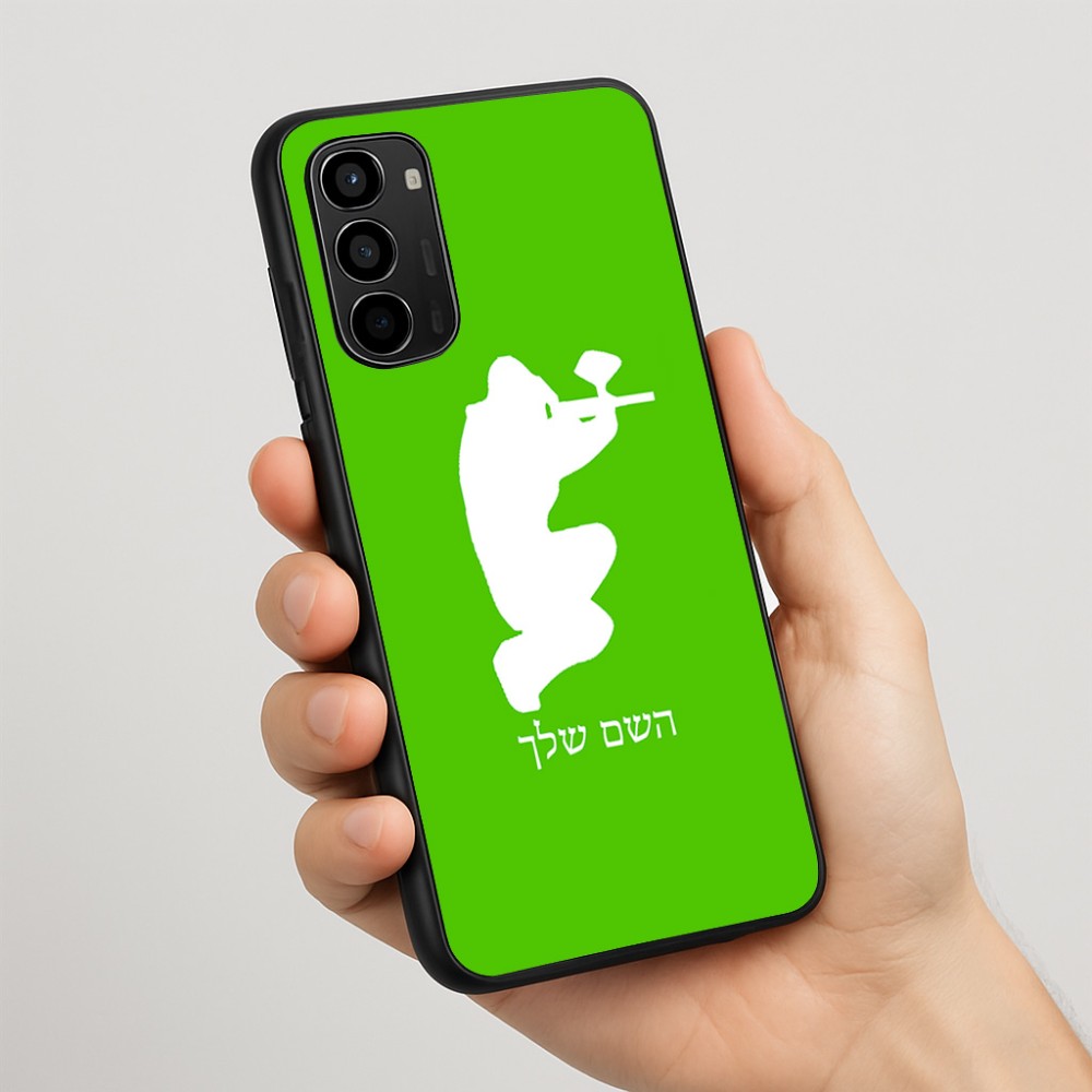 כיסוי בעיצוב אישי עם השם שלך לדגם - Motorola Moto G67 Power 5G בעיצוב שחקן כאב כדור