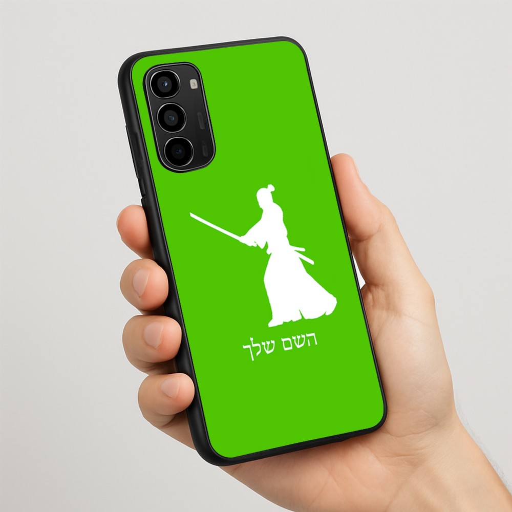 כיסוי בעיצוב אישי עם השם שלך לדגם - Motorola Moto G67 Power 5G בעיצוב סמוראי