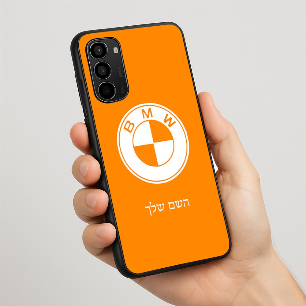 כיסוי בעיצוב אישי עם השם שלך לדגם - Motorola Moto G67 Power 5G בעיצוב ב.מ.וו