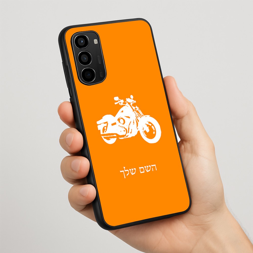 כיסוי בעיצוב אישי עם השם שלך לדגם - Motorola Moto G67 Power 5G בעיצוב הארלי-דיווידסון