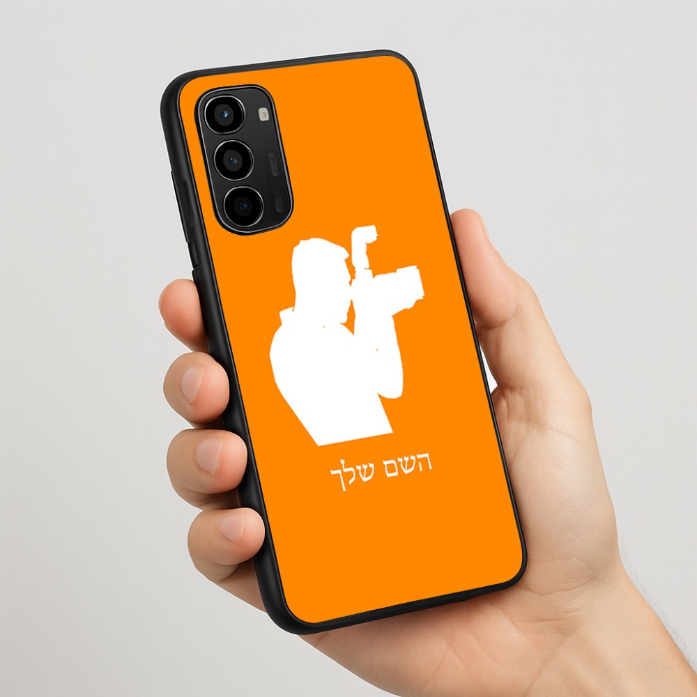 כיסוי בעיצוב אישי עם השם שלך לדגם - Motorola Moto G67 Power 5G בעיצוב צלם - גברים