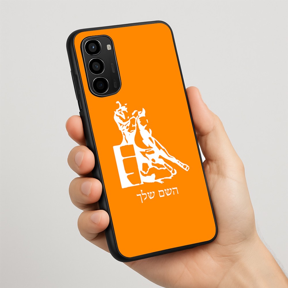 כיסוי בעיצוב אישי עם השם שלך לדגם - Motorola Moto G67 Power 5G בעיצוב קאוגירל