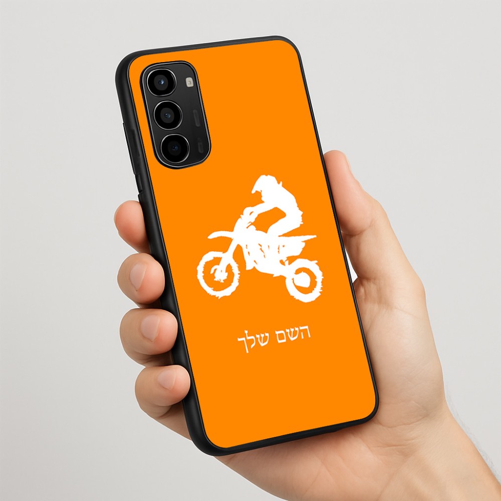 כיסוי בעיצוב אישי עם השם שלך לדגם - Motorola Moto G67 Power 5G בעיצוב מוטוקרוס