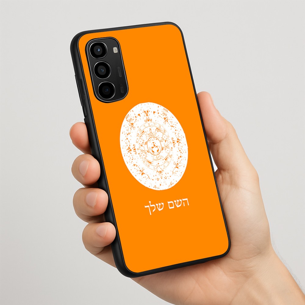 כיסוי בעיצוב אישי עם השם שלך לדגם - Motorola Moto G67 Power 5G בעיצוב לוח שנה אצטקי של המאיה