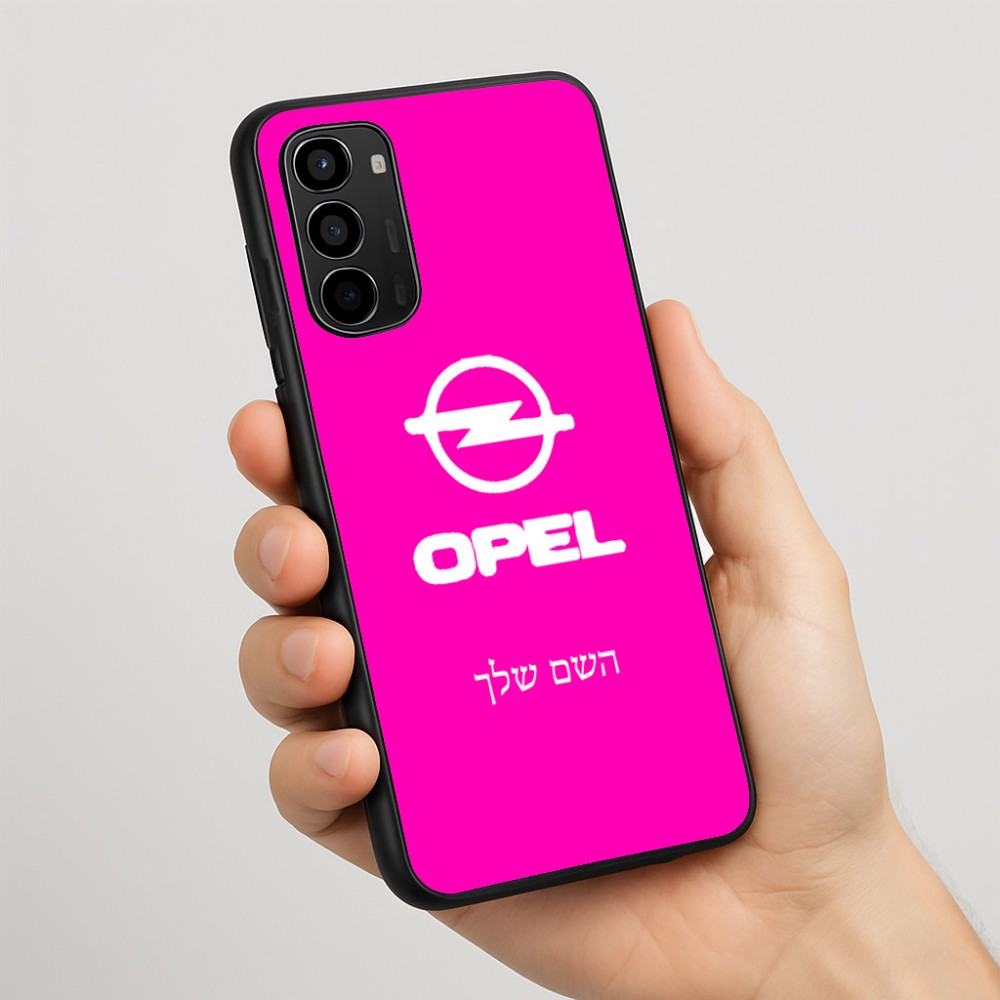 כיסוי בעיצוב אישי עם השם שלך לדגם - Motorola Moto G67 Power 5G בעיצוב אופל