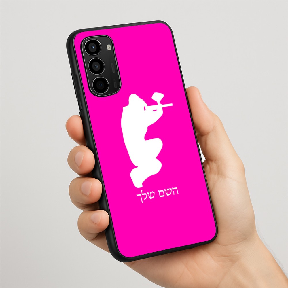 כיסוי בעיצוב אישי עם השם שלך לדגם - Motorola Moto G67 Power 5G בעיצוב שחקן כאב כדור