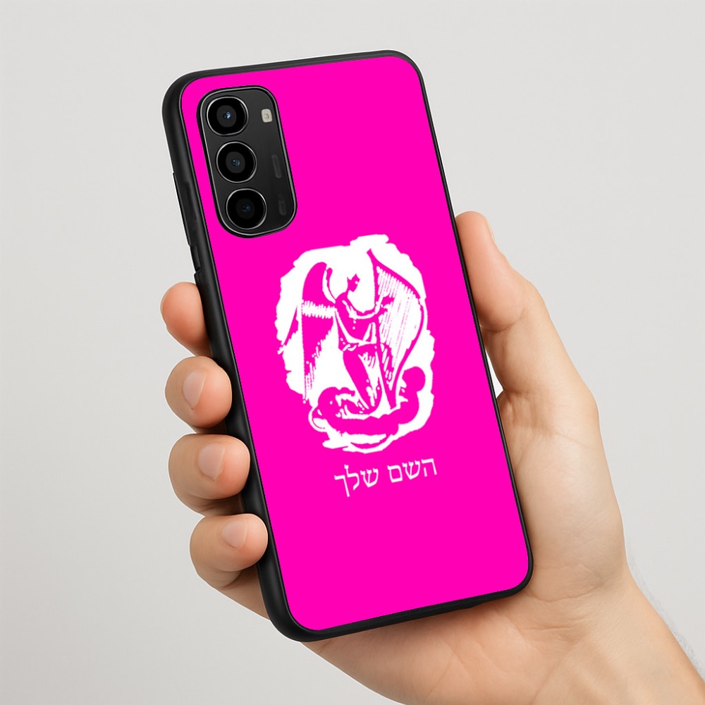 כיסוי בעיצוב אישי עם השם שלך לדגם - Motorola Moto G67 Power 5G בעיצוב אנג'ל מוזיקלי