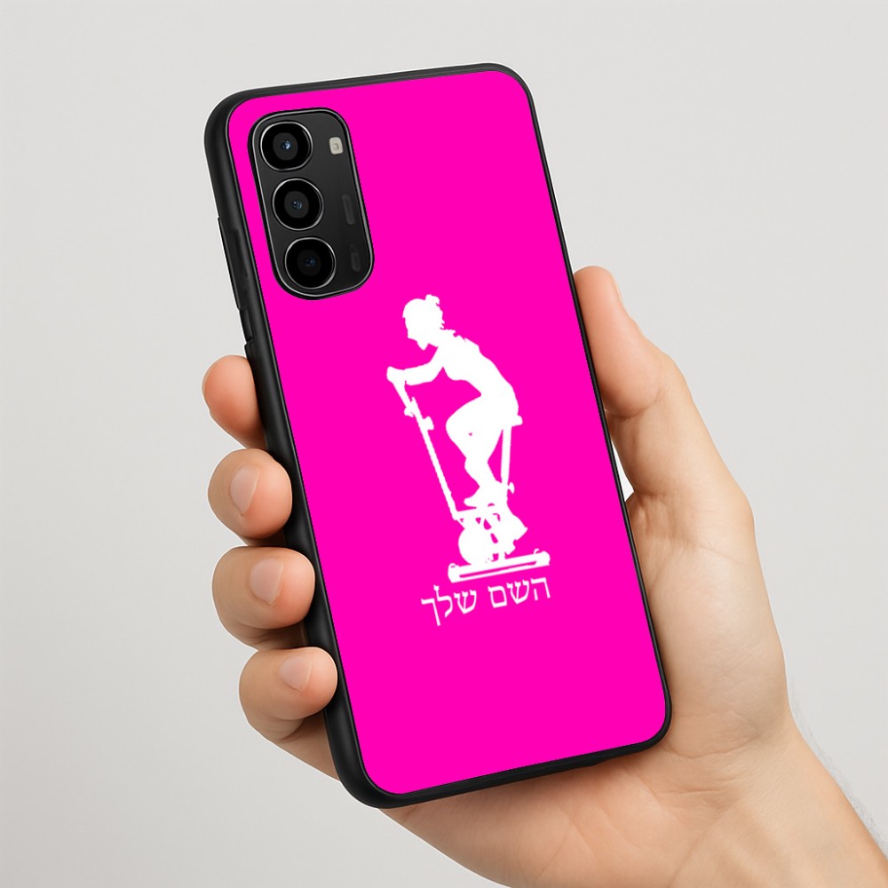 כיסוי בעיצוב אישי עם השם שלך לדגם - Motorola Moto G67 Power 5G בעיצוב אימון ספינינג - אישה