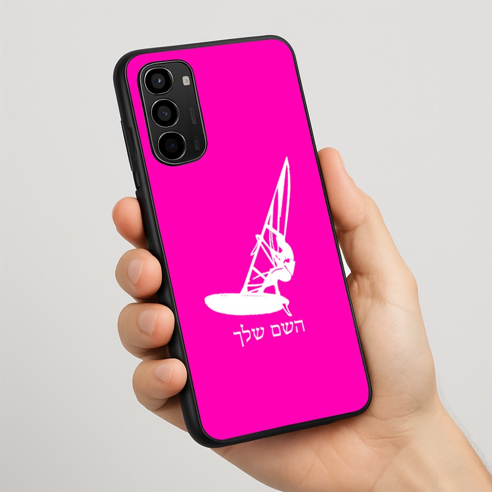 כיסוי בעיצוב אישי עם השם שלך לדגם - Motorola Moto G67 Power 5G בעיצוב לגלוש - גלישה - שייט
