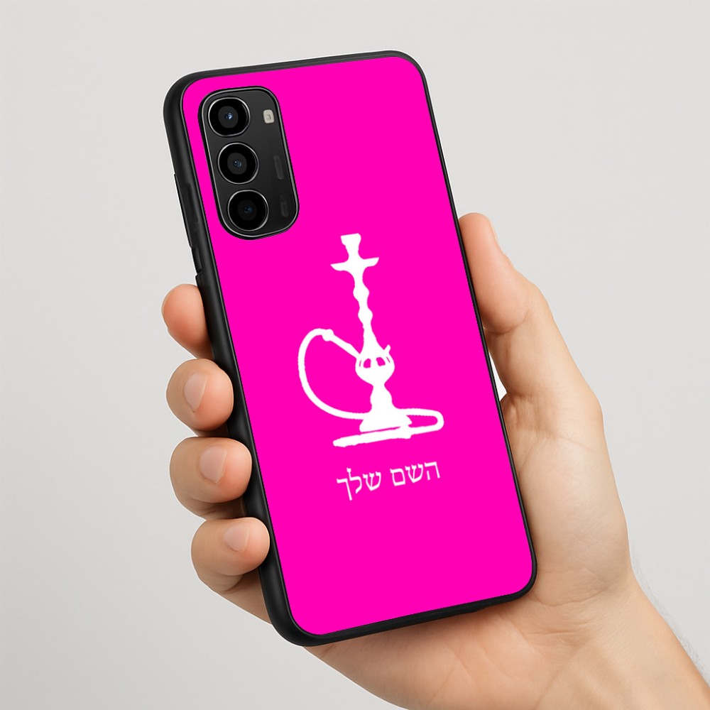 כיסוי בעיצוב אישי עם השם שלך לדגם - Motorola Moto G67 Power 5G בעיצוב נרגילה