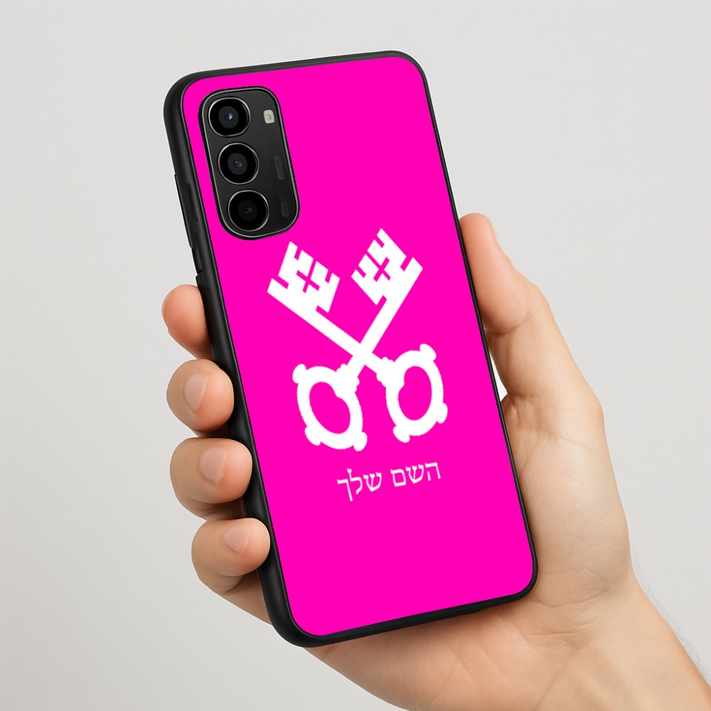 כיסוי בעיצוב אישי עם השם שלך לדגם - Motorola Moto G67 Power 5G בעיצוב מפתחות