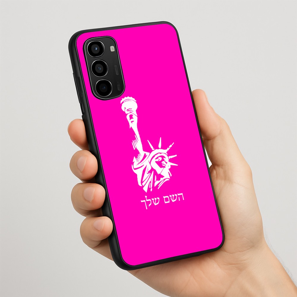 כיסוי בעיצוב אישי עם השם שלך לדגם - Motorola Moto G67 Power 5G בעיצוב פסל החירות